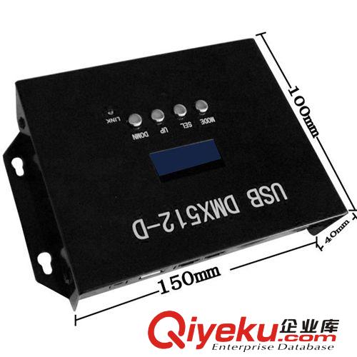 DMX512簡易控制器-2.4G（交流同步） LED驅動 燈光控制器