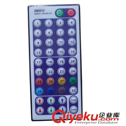 舞臺燈光控制器USBDMX512,DMX控臺 送紅外搖控器 供二次開發(fā)接口原始圖片3