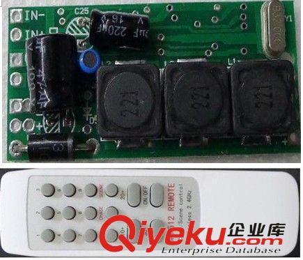 【企業(yè)采集】低壓恒流DMX512解碼器-自動(dòng)尋址 LED驅(qū)動(dòng) 燈光控制器