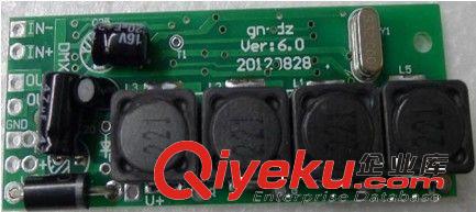 dmx512低壓恒流解碼器 恒流解碼器 恒流驅動板原始圖片3