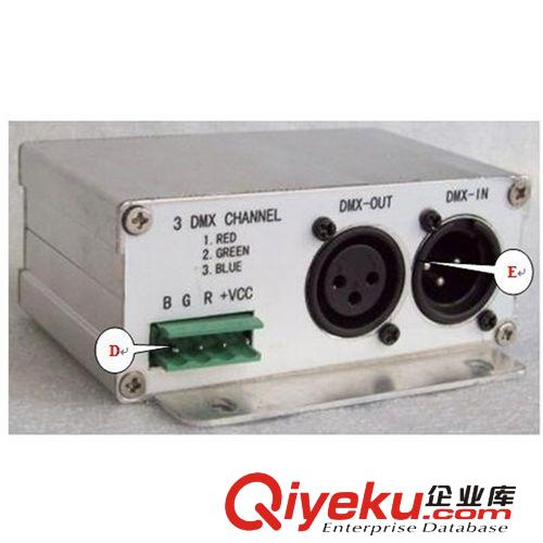 dmx512恒流解碼器帶數(shù)碼管 LED驅(qū)動(dòng) 燈光控制器 可配遙控器