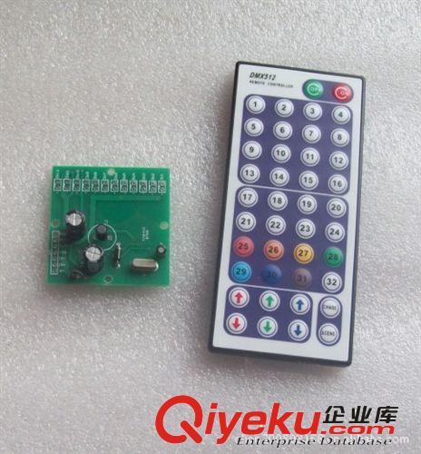 提供12路DMX512解碼器,燈光控制器,