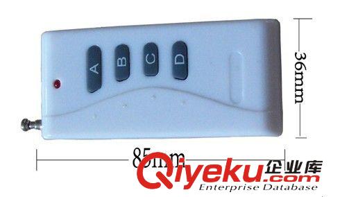 單路遙控-信號(hào)切換開關(guān) LED遙控開關(guān)原始圖片2