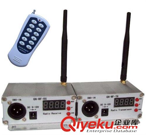 無線遙控調(diào)光球泡-7W LED驅(qū)動(dòng) 燈光控制器