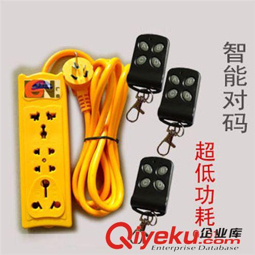 DMX512簡易控制器-2.4G（交流同步） LED驅動 燈光控制器