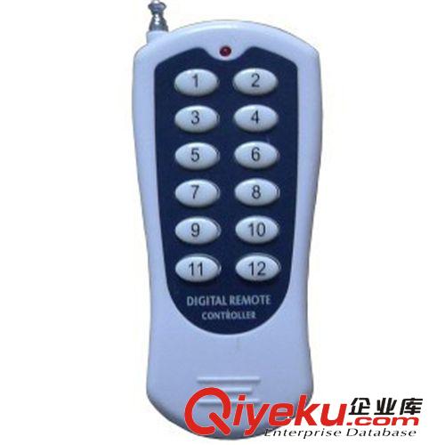 四鍵遙控器-C LED燈具遙控器 電源遙控開關