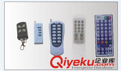 【企業(yè)集采】單路遙控開關(guān)-可控硅 LED遙控開關(guān)原始圖片3
