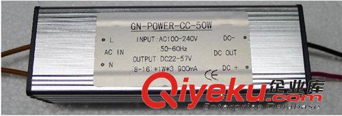 恒流電源36-50W  LED驅(qū)動(dòng) 燈光控制器原始圖片2