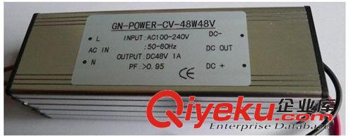 恒壓電源48W-48V LED驅(qū)動(dòng) 燈光控制器原始圖片3