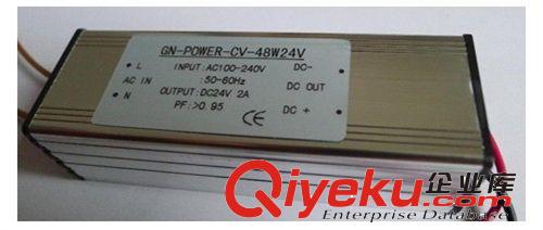恒壓電源48W24V LED驅(qū)動 燈光控制器原始圖片3