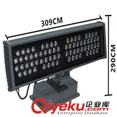 36w48w72w 投射燈 景觀射燈 草坪燈 照樹(shù)燈 可配dmx512 遙控器