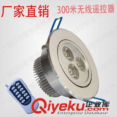 廠家直銷1w led天花燈 led射燈 筒燈 led節能燈 高亮可配dmx調光