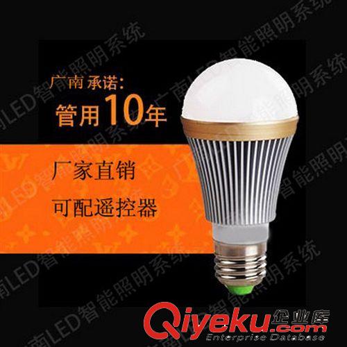 LED燈泡3W5W7W9W12W 球泡燈E27大螺口E14筒燈可調(diào)光 可配遙控器