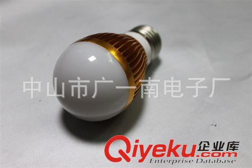 3w大功率led燈泡 led球泡燈 led節(jié)能燈泡 超節(jié)能超亮 可配遙控器