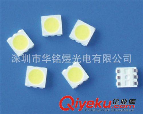 生產(chǎn)銷售 小功率5050高亮燈珠 5050貼片0.2w燈珠原始圖片2