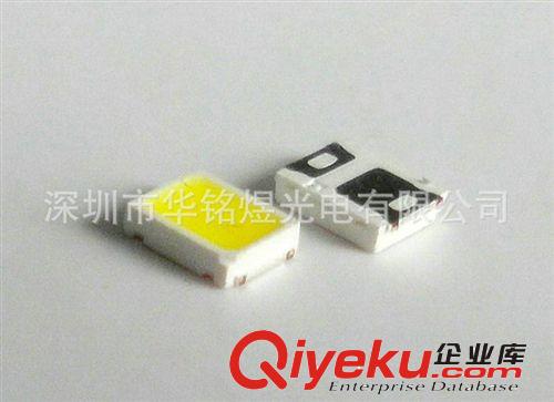生產(chǎn)銷售 2835貼片高亮燈珠 深圳2835led燈珠原始圖片2