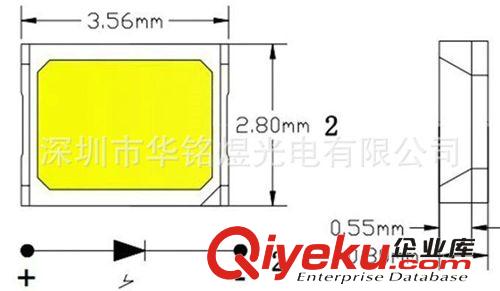 生產銷售 2835led燈珠 18-20LM貼片燈珠 支持混批