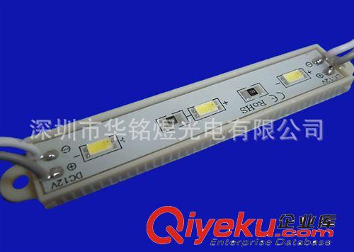 3燈Φ40 SMD5050貼片led模組全彩點控防水 灌膠led模組