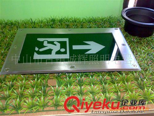 廠家批發(fā)優(yōu)質(zhì)方形地埋燈(圖)