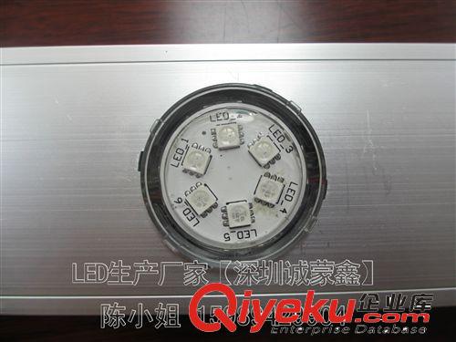 【LED點光源七彩】廣東深圳LED點光源七彩價格