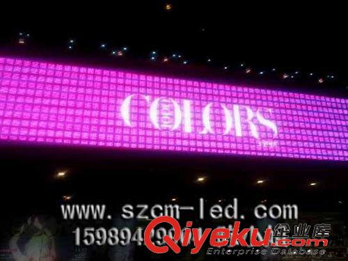深圳LED控制器廠家供應T-4000 4個端口LED護欄管全彩同步控制器