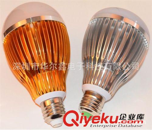 廠家批發9W LED球泡燈原始圖片2
