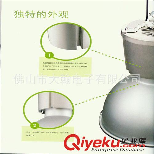 高品質廠房照明 高天棚系列HPK138飛利浦工礦燈原始圖片3
