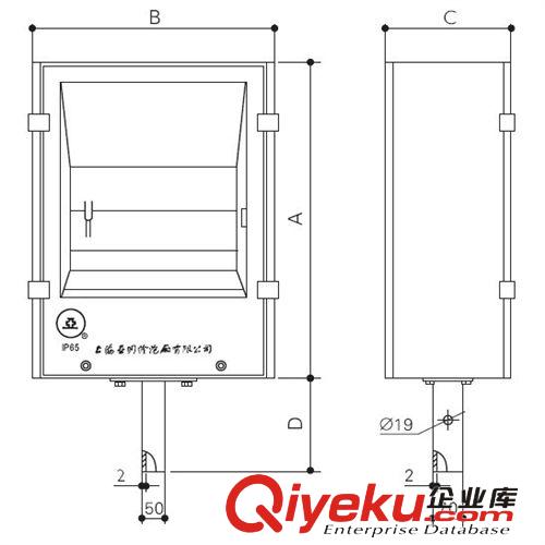 上海亞明簡潔高品質體育館燈具ZYQ-1-J400/t網球場燈具