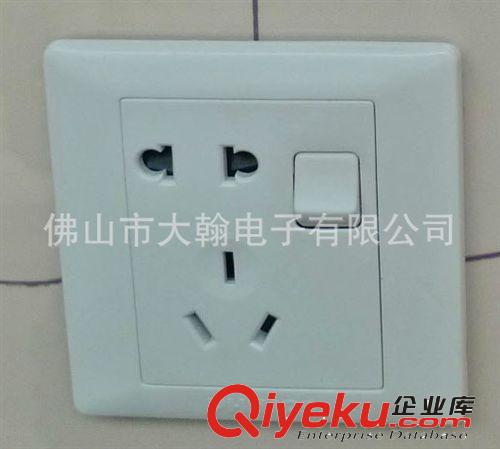 飛利浦 Q7 810 UVS墻壁開關面板原始圖片3