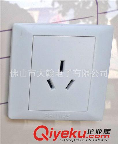 供應(yīng)三極墻面插座面板 Q7810V飛利浦墻壁開關(guān)原始圖片3