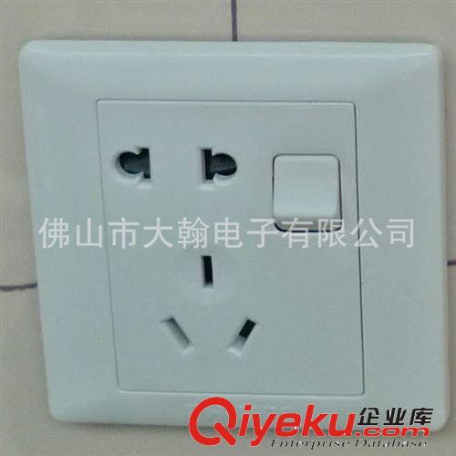 飛利浦開關面板 Q7 810 UVS墻壁開關插座原始圖片2
