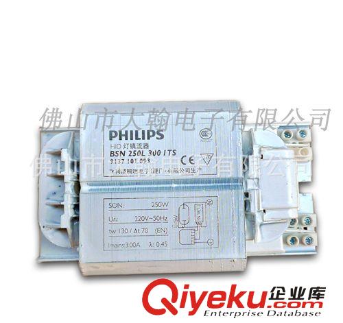 供應(yīng) 飛利浦BSN1000L302I鈉燈鎮(zhèn)流器