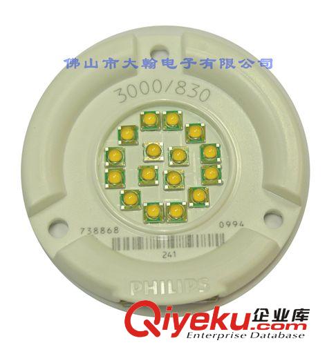 飛利浦LED商業(yè)照明產(chǎn)品 Fortimo SLM 3000lm 43W 830模組