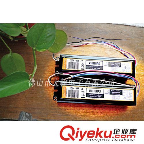 供應室外LED電源150W 0.70A 1-10V 230V 飛利浦LED驅動器