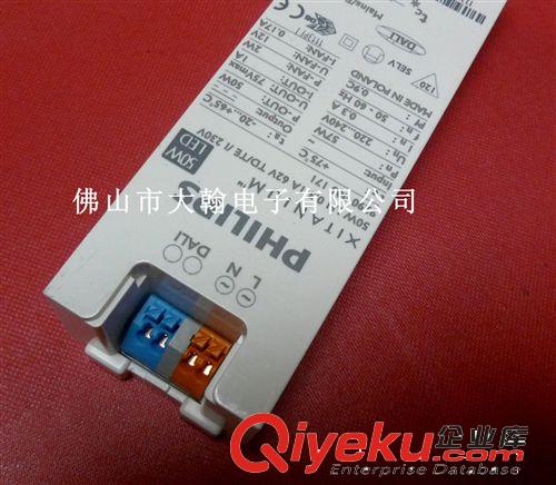 飛利浦室內(nèi)電源 Xitanium 50W LH 0.3-1A  LED驅(qū)動(dòng)器