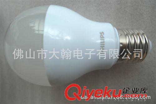 飛利浦LED球泡  5W 230V A60 LED球泡燈