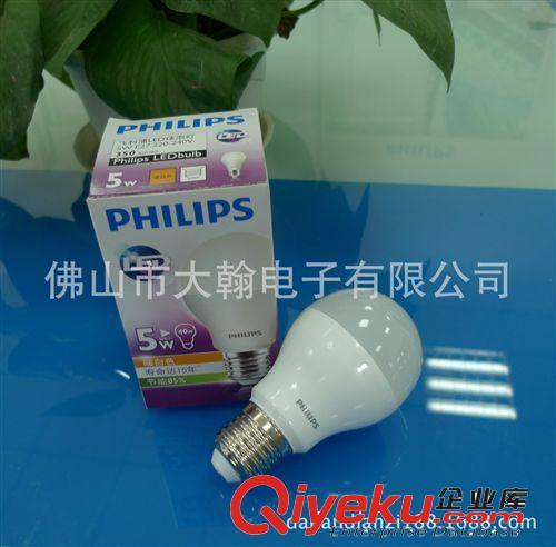 供應飛利浦LED蠟燭泡4W led拉尾泡 LED搖曳泡