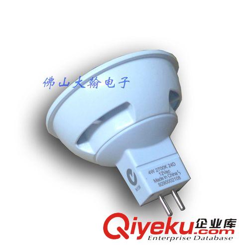 供應(yīng)6.5W直接替換35w鹵素?zé)?飛利浦LED燈杯