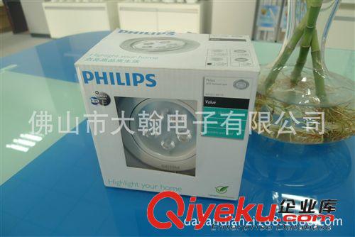 飛利浦LED閃星射燈 5W 白色邊框原始圖片2