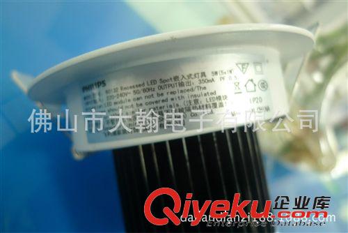 飛利浦LED閃星射燈 5W 白色邊框原始圖片3