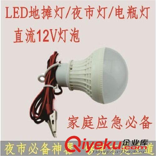 18 36W大功率LED燈泡套件LED球泡燈超亮工程工礦燈工廠燈led燈泡