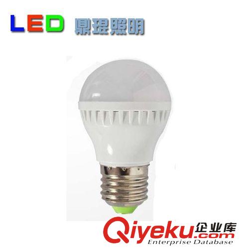 廠家led燈泡3W 5W 7W 12w 18w led球泡燈批發(fā) 超亮節(jié)能LED球泡燈