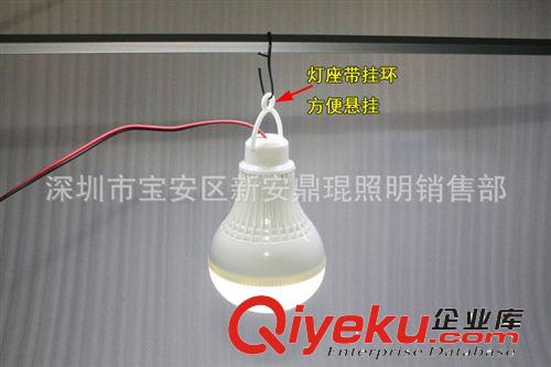 led球泡燈led燈泡 led節(jié)能燈泡 2-12Wled塑料球泡燈具 量大優(yōu)惠