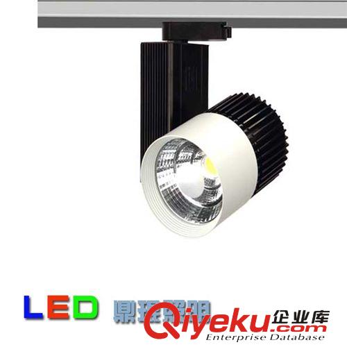 鼎琨照明COB軌道燈 新款LED射燈 GD-COB30 20W30W 晶元芯片原始圖片2