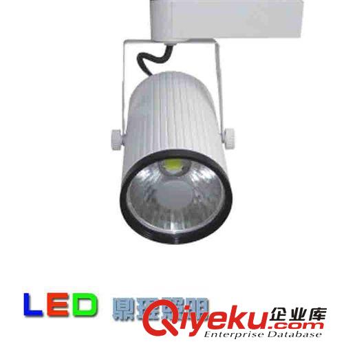 廠家直銷LED軌道燈 10W環保節能GD-1030軌道燈服裝店射燈原始圖片2