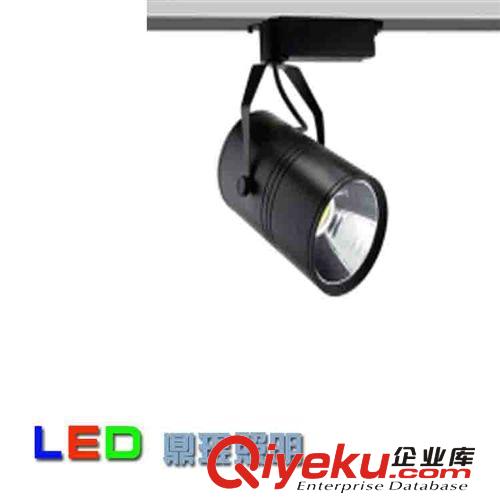 廠家直銷LED軌道燈 10W環保節能GD-1030軌道燈服裝店射燈原始圖片3