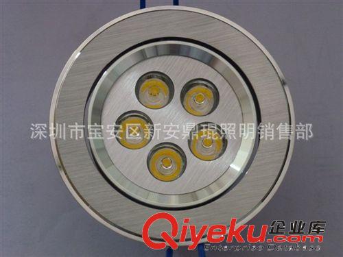 廠家直銷 gd防霧led天花燈 旋轉感應led天花燈原始圖片3
