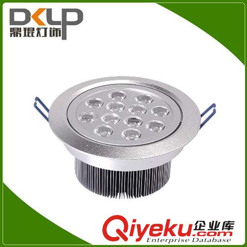 led天花燈砂銀天花燈/LED天花燈廠家/天花燈3W5W7W12W14W批發(fā)