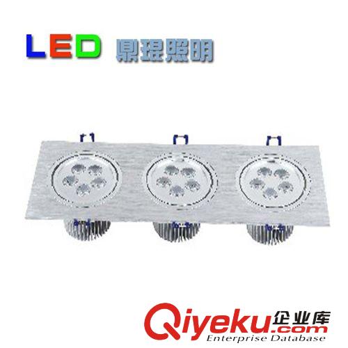led天花燈砂銀天花燈/LED天花燈廠家/天花燈3W5W7W12W14W批發(fā)原始圖片3