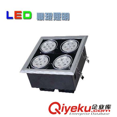 鼎琨照明 格柵燈 LED斗膽燈AR70-2 大功率6W10W14W24W 廠家直銷原始圖片2